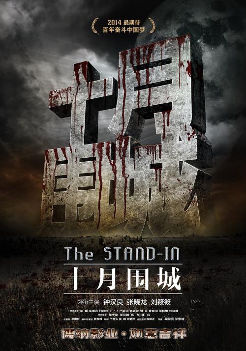 办理假工商银行存款证明