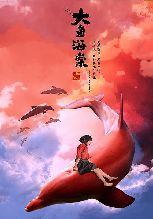 波多黎各拉达斯德音乐学院学历认证
